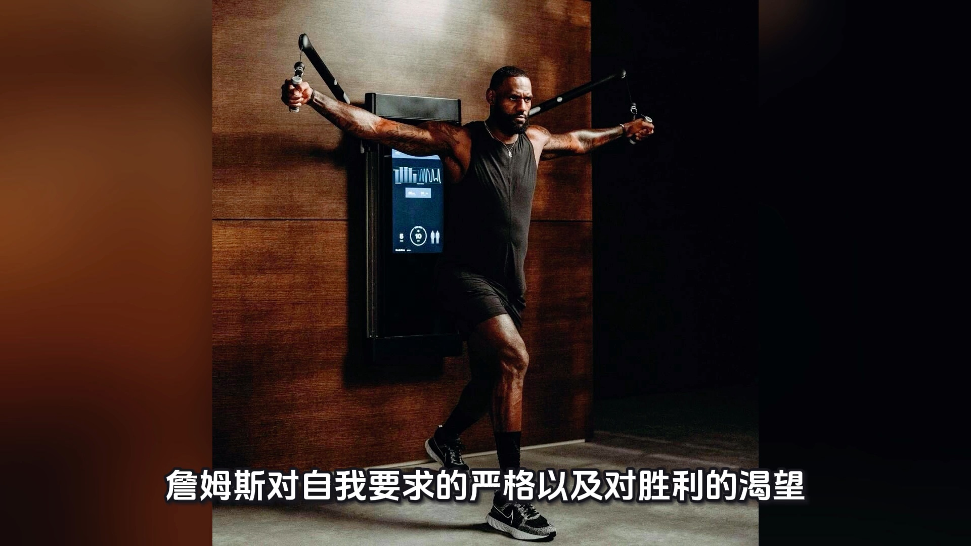 包含詹姆斯新星比赛规则变更表现突出，IG前途光明！的词条-开云平台